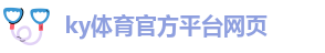 开yunapp官网入口登录app下载